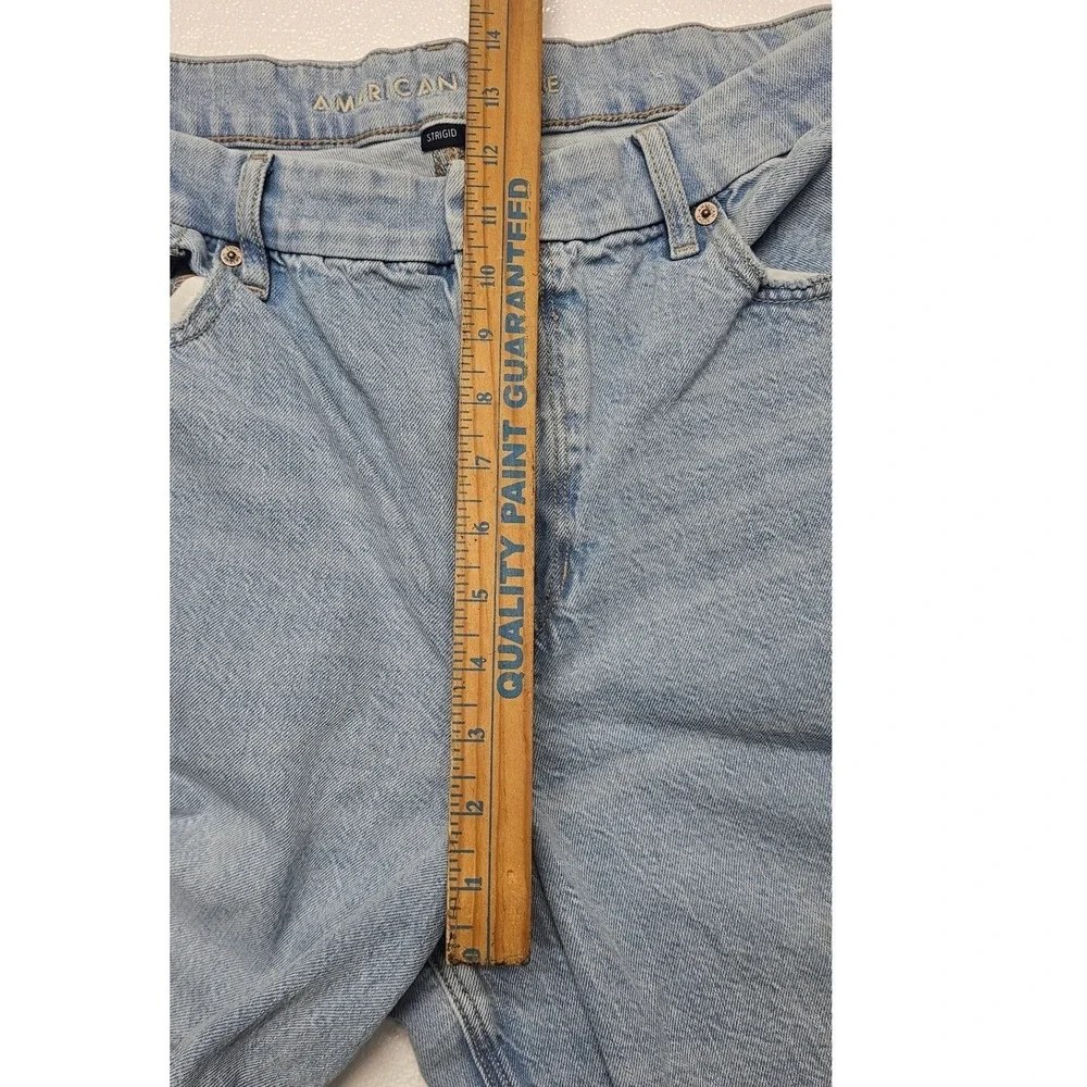 American Eagle Strigid Light Wash Wide Leg High Rise Jeans Womens 16 Regular